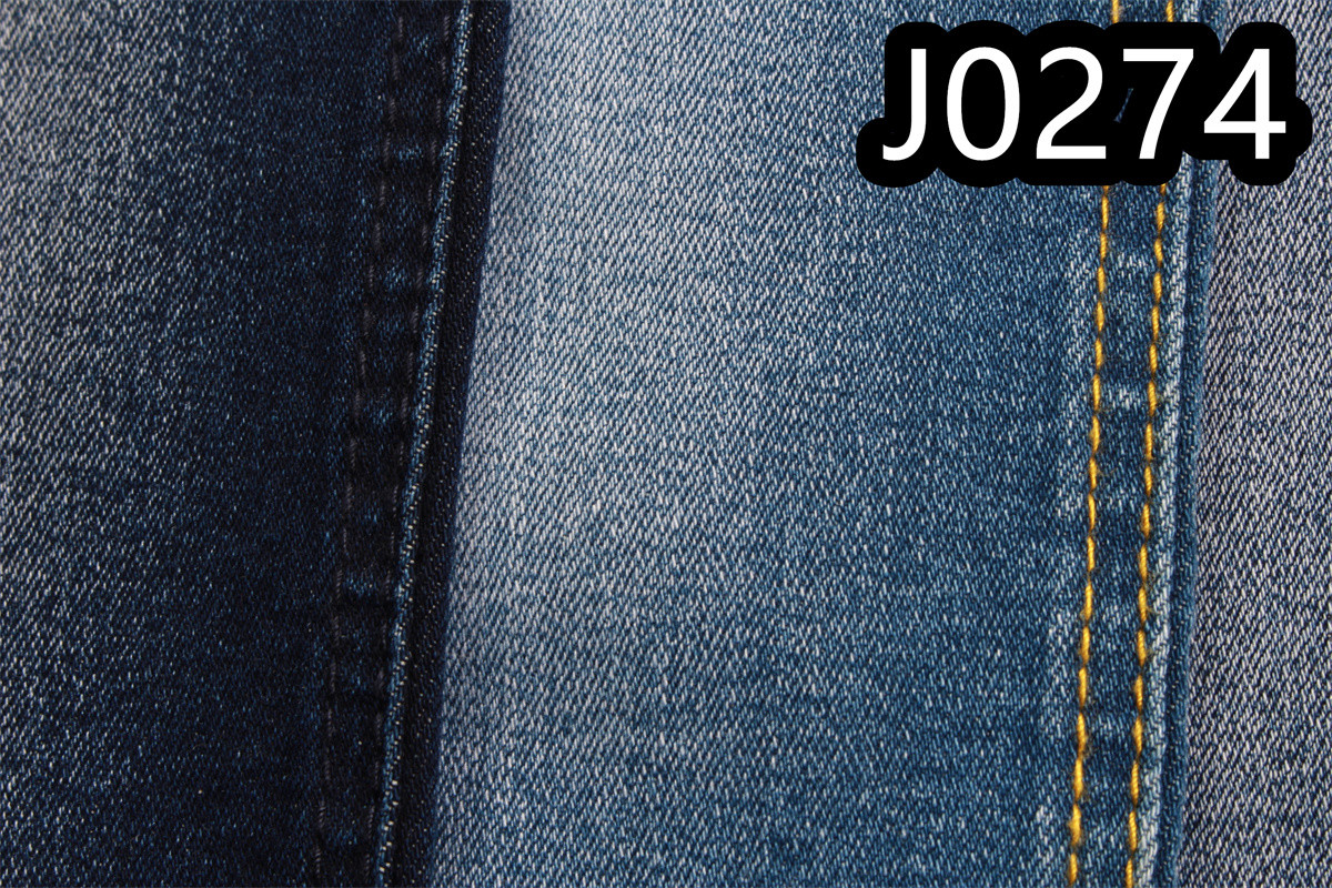 62/63'' Width 9.8oz Denim Fabric With Power Spandex Slub Raw