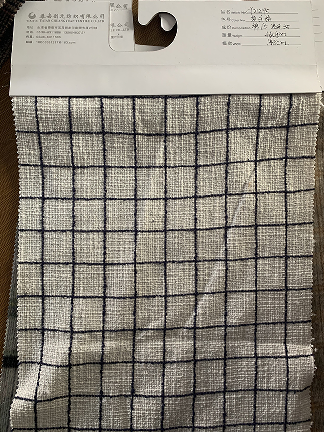 Medium Weight Soft Wool Coat Fabric for Autumn Winter Inquiry