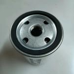 Atlas External Oil Filter 1513033701 High Quality Screw air Compressor Parts