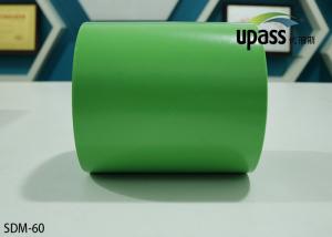Quality HDPE Strong Cross Laminated Film Packaging Film wholesale