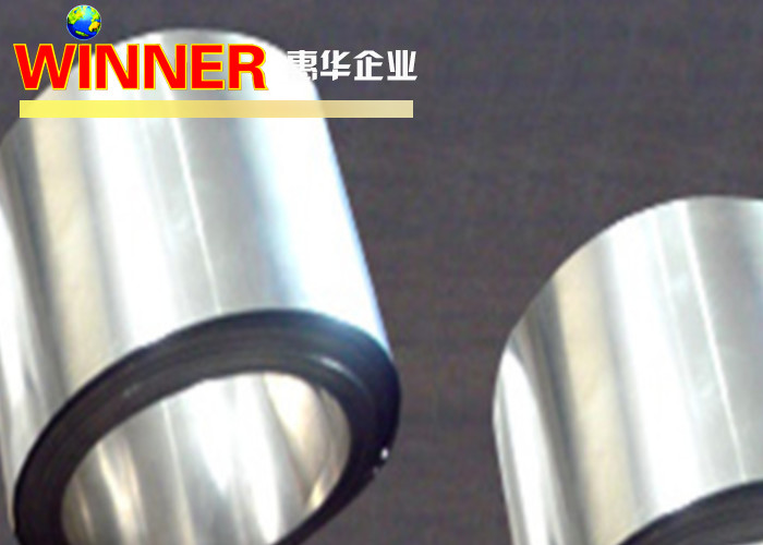 Nickel Strip Belt Shape Clad Metals Nickel Copper For Battery Combination clad materials copper nickel alloy