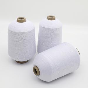 Quality 140d Polyester Knitting Yarn Recycled Fiber Environmental Protection wholesale