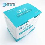 Non Medical 99% PM2.5 Air Pollution Protection Mask