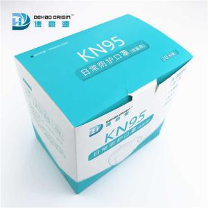 Quality Non Medical 99% PM2.5 Air Pollution Protection Mask wholesale
