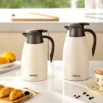 Stainless Steel Thermal Coffee Carafe Large 1.5L/2L Vacuum Hot Pot for Adults