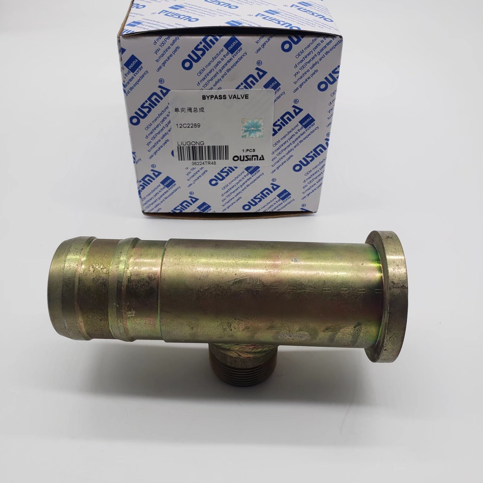 OUSIMA 12C2289 Check Valve Assembly For Liugong Excavator