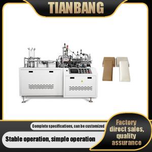 Quality Lunch Box Carton Tray Thermoplastic Paper Bowl Making Machine RHZH-B wholesale