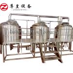 1000L Stainless Steel Tank Beer Conical Fermenter