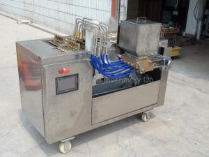 Quality Cup Cake Making Machine from China wholesale