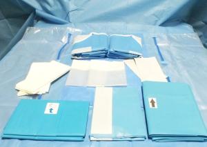 Quality SMS Non Woven Cardiovascular Pack Heart Surgery Drape wholesale