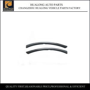 Quality Mitsubishi Outlander 2014 Fender Flare 7407A315 7407A301 7407A317 7407A318 7407A303 wholesale