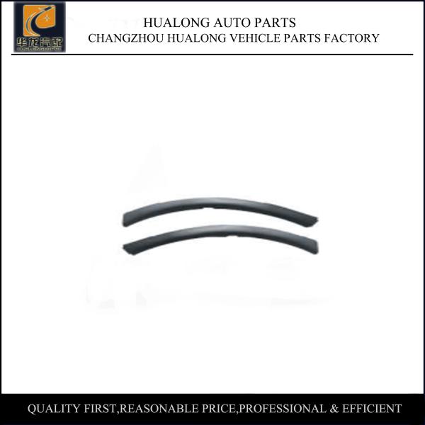Mitsubishi Outlander 2014 Fender Flare 7407A315 7407A301 7407A317 7407A318