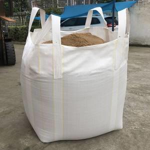 Quality Ventilated Empty Open Top Bulk Bags Fibc u panel UV Resistant wholesale