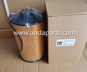 Quality Good Quality Oil Filter For SINOTRUK 200V05504-0122 wholesale