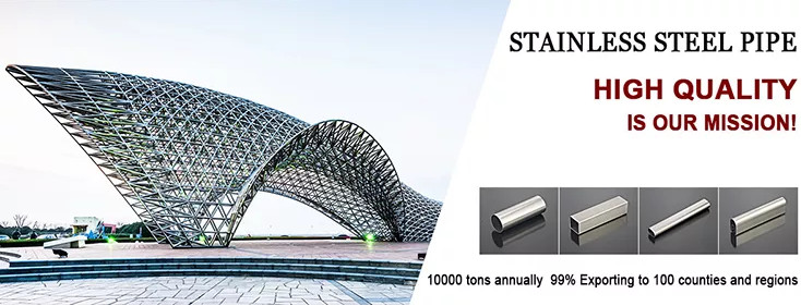 Decorative Welded Stainless Steel Pipe Tube Round SUS 201 304L 316 6000mm