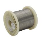 Heating Pure Nickel Wire Cambodia Electric Wire And Heating Cable