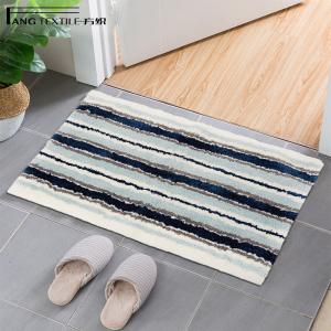 Quality Plush TR Rubber Anti Skid Bath Rug Mat Striped Design wholesale