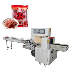 Quality Automatic Food Pillow Type Packing Machine 50Hz 2.5KW Continuous Sealing wholesale