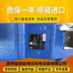 R902027513 A11VLO190LRDS/11L-NZD12N00-S Excavatorplungerpump