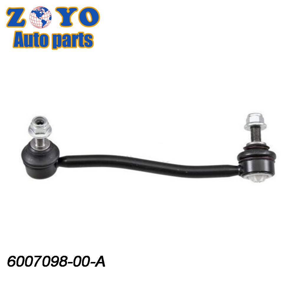 Tesla Model X Auto Suspension Systems Nature Rubber Bushings for Optimal Performance
