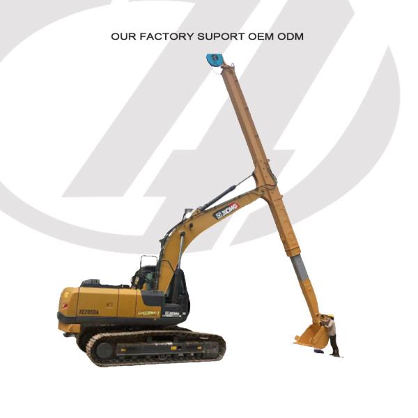 10-32M Telescopic Arm Extended Length Bucket Capacity 0.4-0.6m3 For Excavator