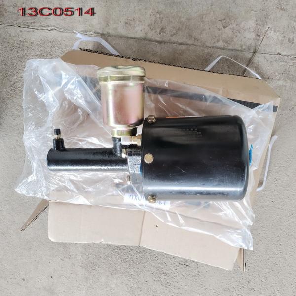 13c0514 13C0590X0P01 Air booster pump Wheel loader CLG855 spare parts booster