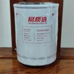 60212876 Sany Fuel Filter SY55/SY60/SY85/SY95 Apply To V2607/V3800