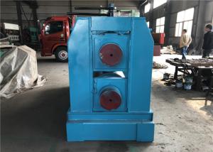 Quality 1500 Mm Working Width Metal Flattening Machine For Flattening And Uncoiling wholesale