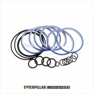 Quality CAT120B excavator Center Joint Oil Seal Kit wholesale