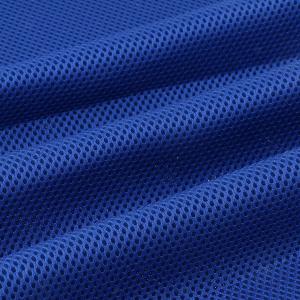China Washable 600GSM Polyester Mesh Net Fabric Moistureproof Antibiosis on sale