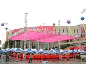 Quality Wholesale Celemony Aluminum Truss system wholesale