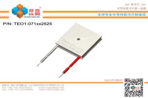 Quality TEO1-071 Series (ø2.5xS25mm) Peltier Chip/Peltier Module/Thermoelectric Chip/TEC/Cooler wholesale