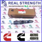 diesel engine fuel injector 4088427 4307244 4088186 4326780 4326781 4077076