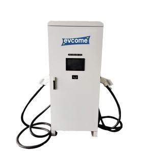 Quality Mode 3 Fast Ev Charger Stations 240kW 300kW 480kW wholesale