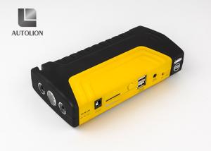 Quality Mini 12v Emergency Car Battery Charger Jump Start Starter 18 Months Guarantee Period wholesale