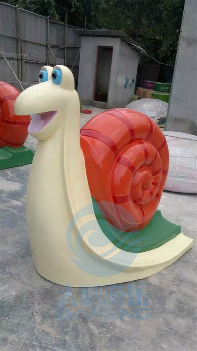 Animal Style Water Splash Pad Children Play Pool Snail Water Spray Games 1.2m