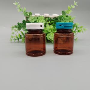 Quality 200ml Abs Small Pill Bottles For Medicine Packaging wholesale