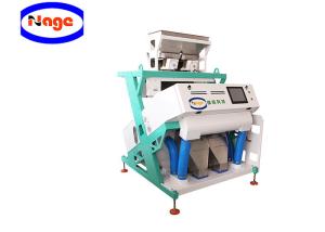 Quality 2 Chutes Sesame Color Sorter High - Speed Electromagnetic Actuator wholesale