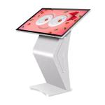 ISO9001 Electronic 450cd/m2 Touch Screen Information Kiosk