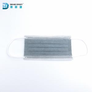 Quality 9.5CM Ear Bands NIOSH Disposable Activated Carbon Face Mask wholesale
