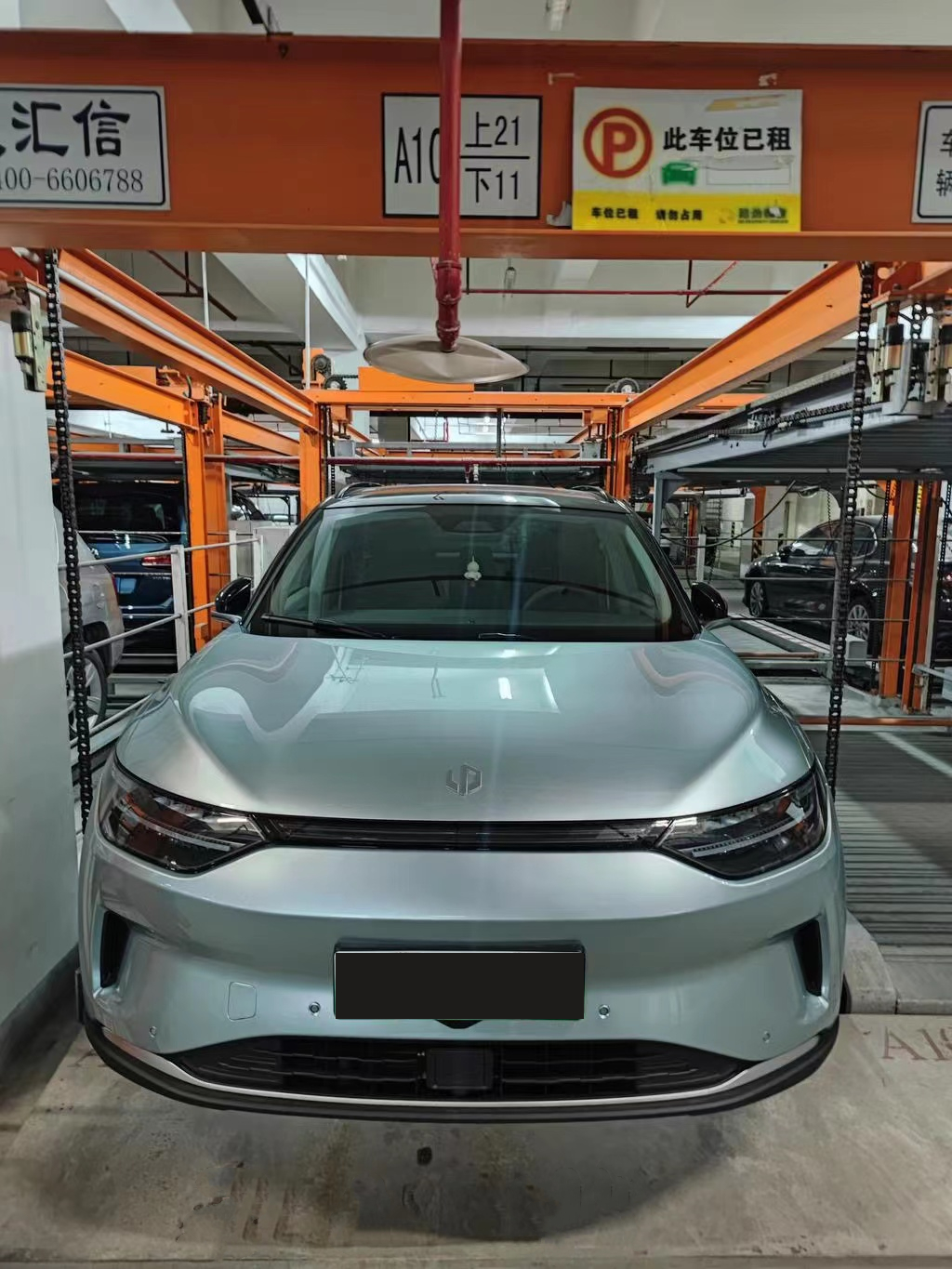 2023 Leapmotor C11 High Speed Electric SUV 4WD with 200kW Maximum Power and Energy Car Suv