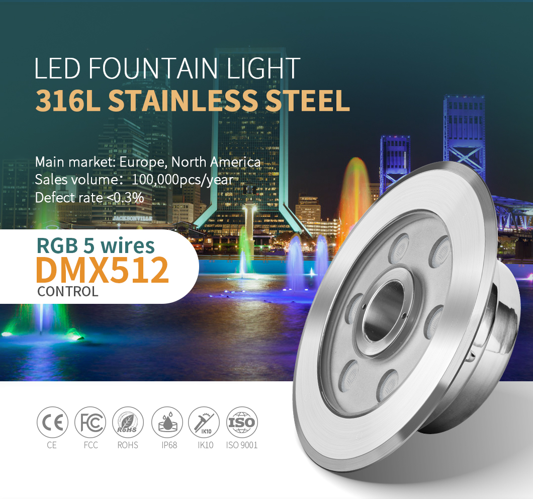 12W SMD3535 SS316L Rgb Led Fountain Light 350lm DMX Control