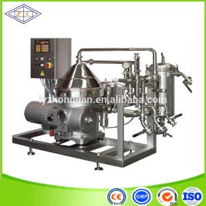 Quality Chemical Palm Centrifugal Oil Separator Disc Centrifugal Separator wholesale