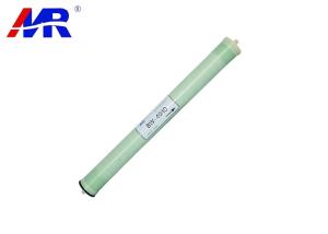 Quality Brackish Water Filtration Low Pressure Ro Membrane BW8040 Deep Treatment wholesale