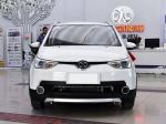 20.3kwh Li Electric Cars , 20.3kwh Electric Passenger Car