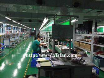 Shenzhen Xingfengshun Science and Technology Co., Ltd