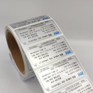 Quality Synthetic White Waterproof Sticker Vinyl BOPP Printable Glossy Sticker Paper wholesale