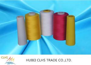 Quality High tenacity polyester sewing thread 30/3 3000y/cone wholesale