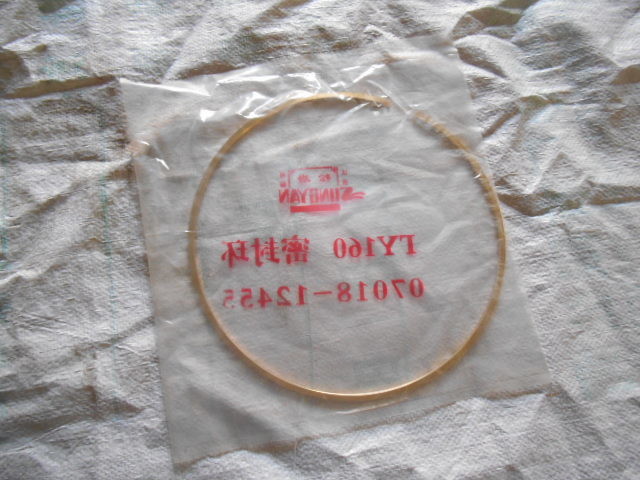 07018-12455 Sealing ring bulldozer parts for SD16 SD22 SD32