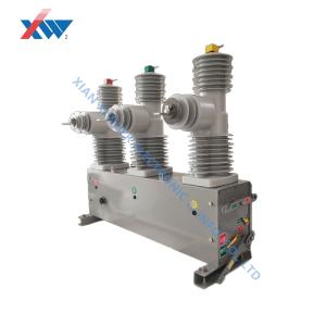 Quality 10kV Outdoor High Voltage Recloser Pole Mounted Circuit Breaker Integrated Intelligent Switch wholesale